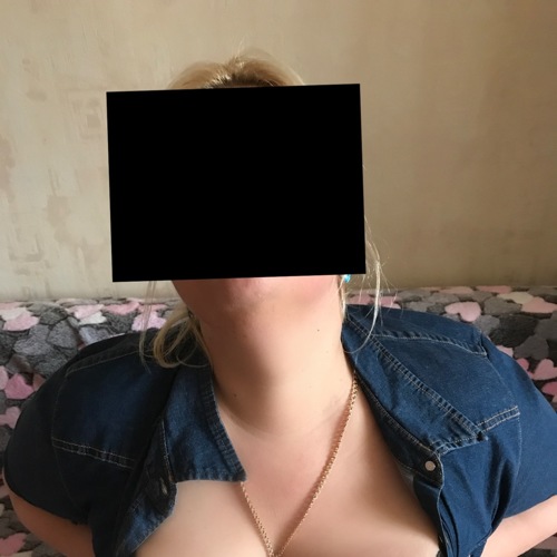 Алина Алина