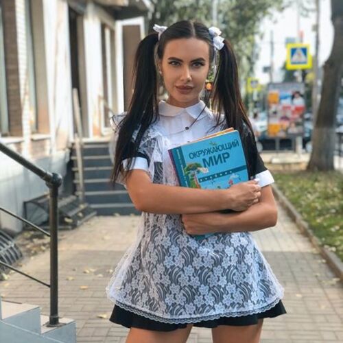 Ефимия Ефимия